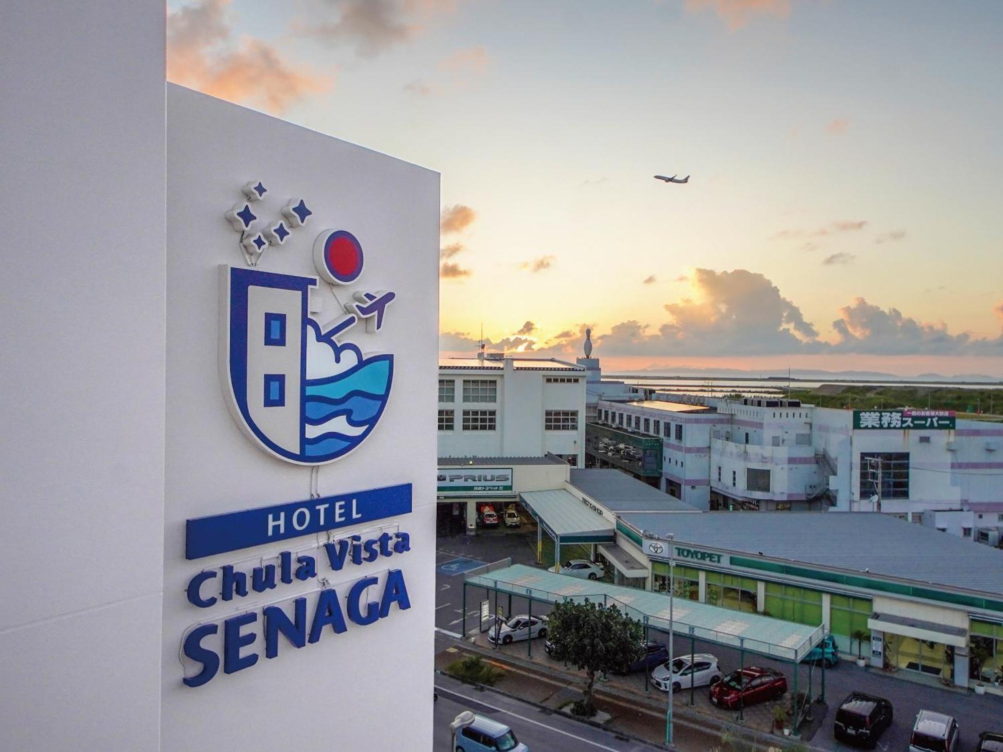 Hotel Chula Vista Senaga -Seven Hotels And Resorts- Наха Екстериор снимка